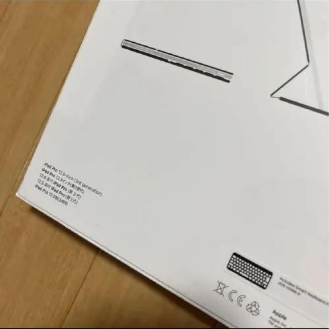 新品未開封　iPad Pro Smart Keyboard Folio ブラック