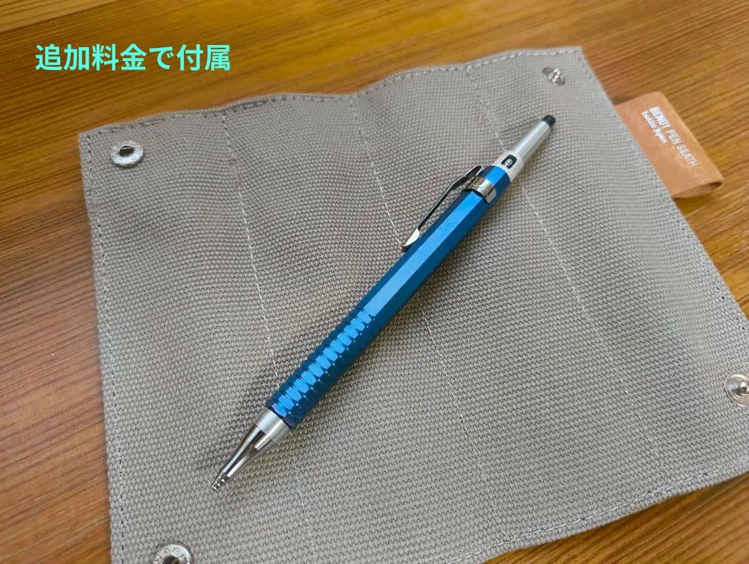 シャープタンク キャップ式 PG5カスタム