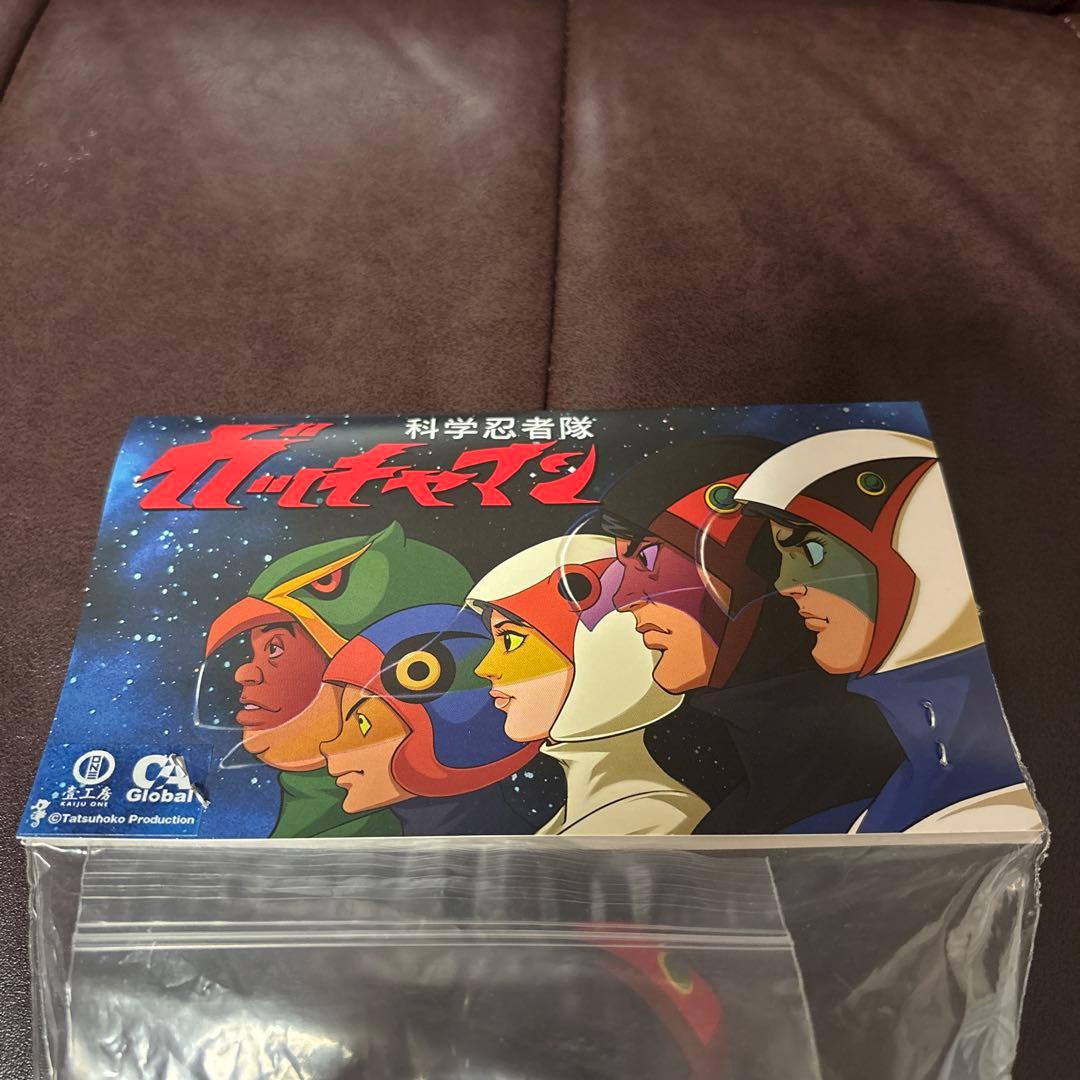 墓場の画廊　科学忍者隊ガッチャマン　コンドルのジョー　大鷲の健　セット