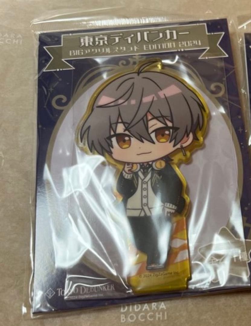 東京ディバンカー　アクスタ　黒鷲玲音