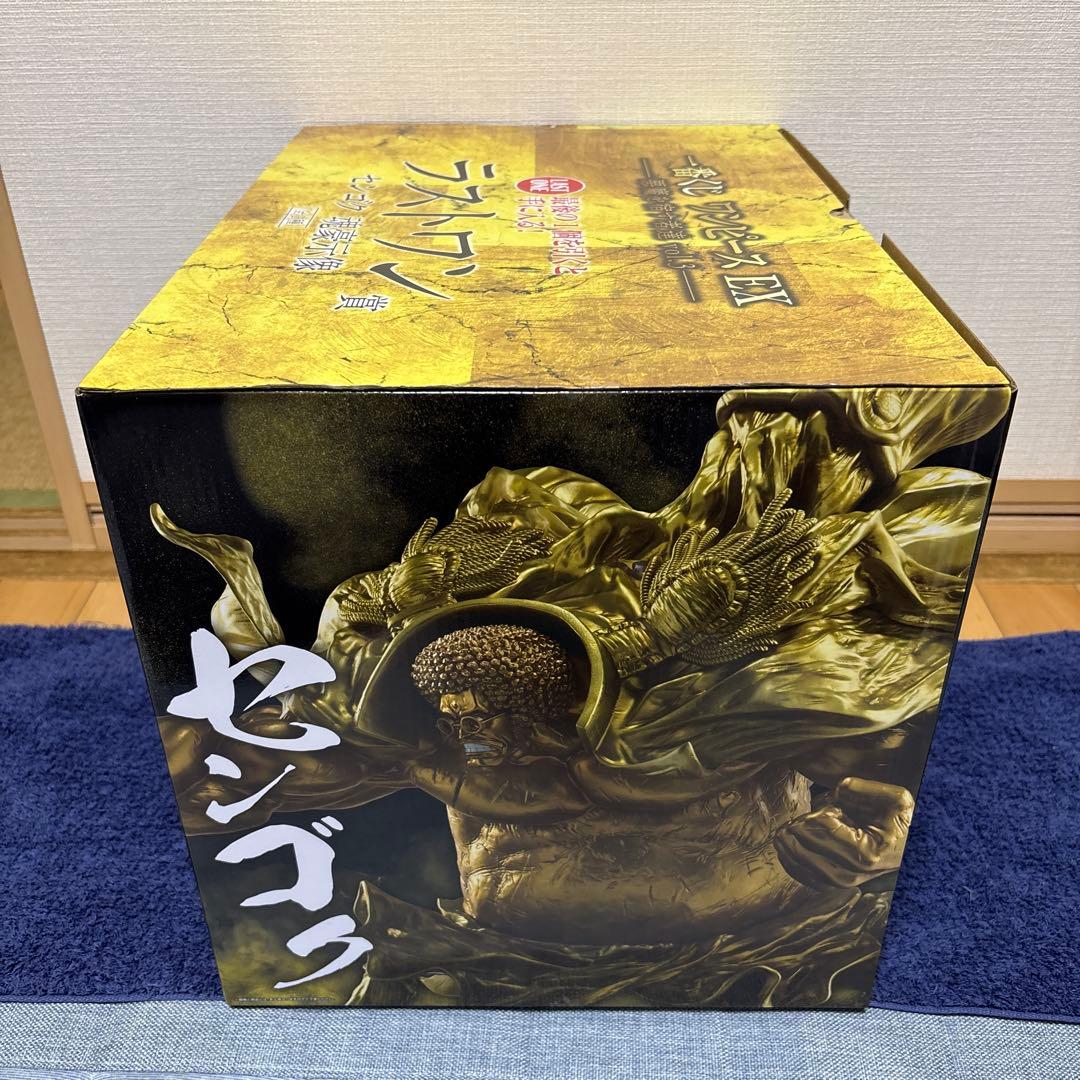 ワンピース一番くじラストワン賞センゴク