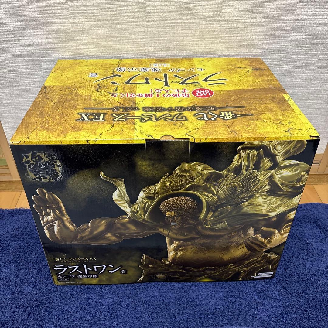 ワンピース一番くじラストワン賞センゴク