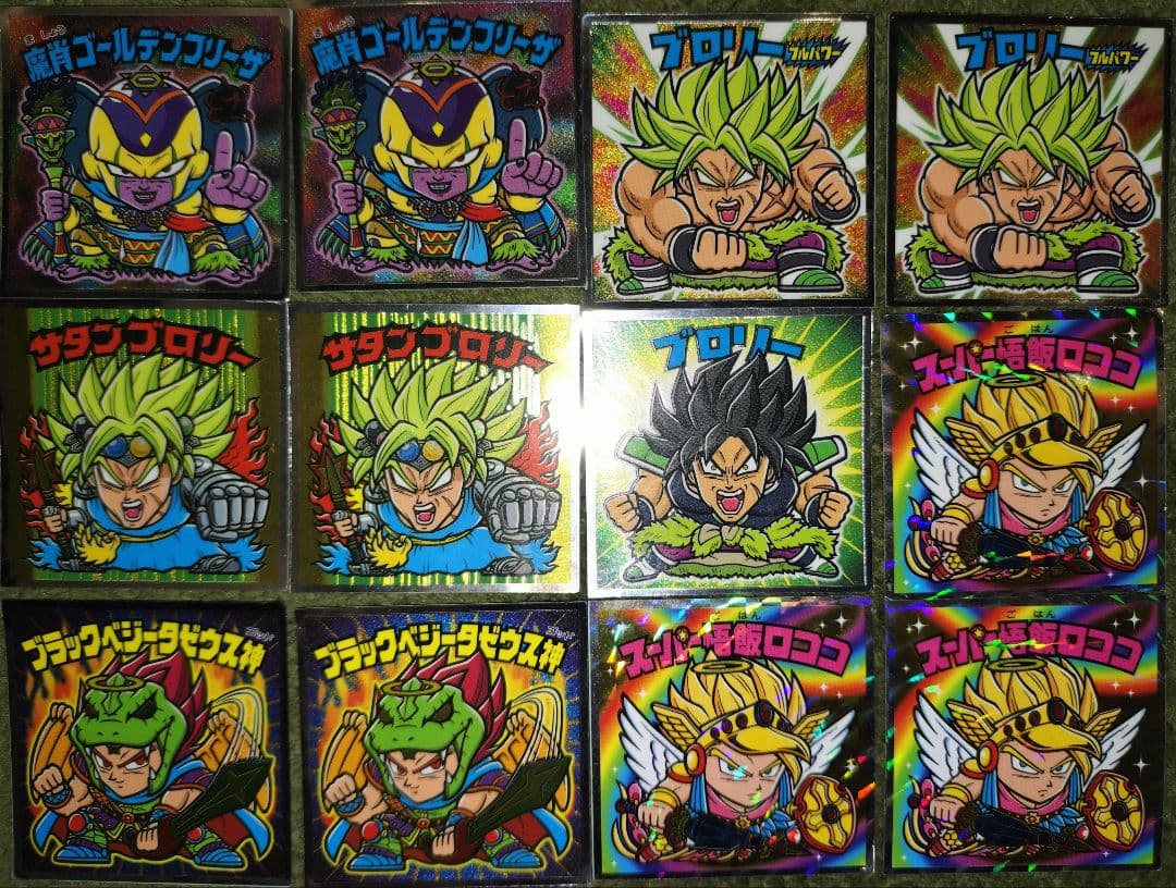 ドラゴンボール　 ビックリマンシール　コラボ　希少　レア