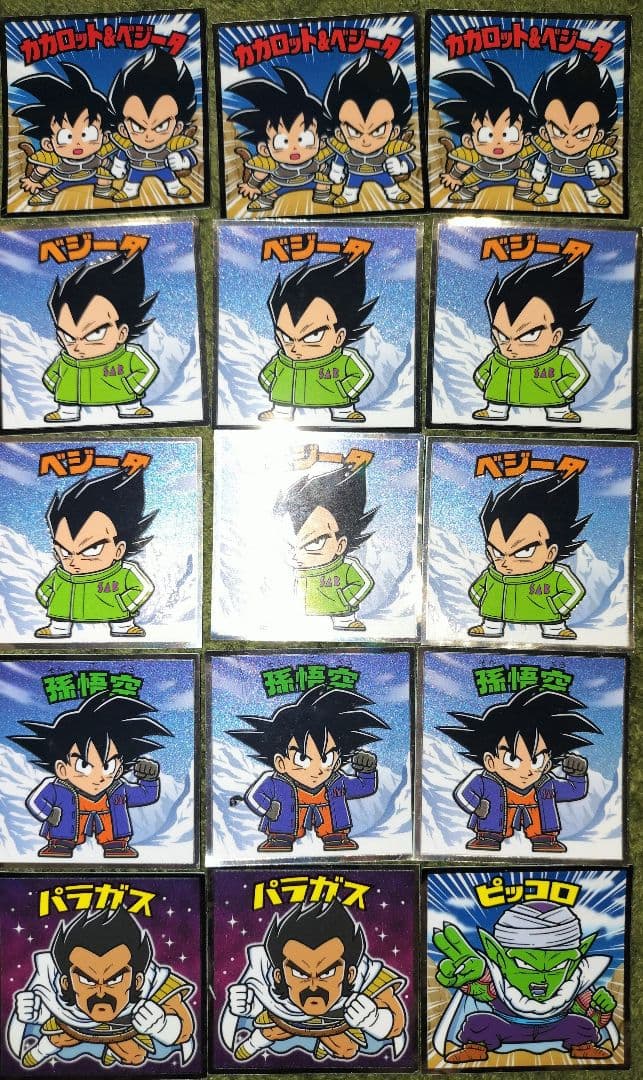ドラゴンボール　 ビックリマンシール　コラボ　希少　レア