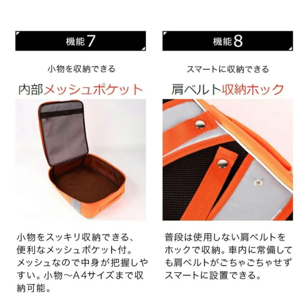 防災ダイレクト 車載防災セット 防災バッグ 防災リュック 15点セット