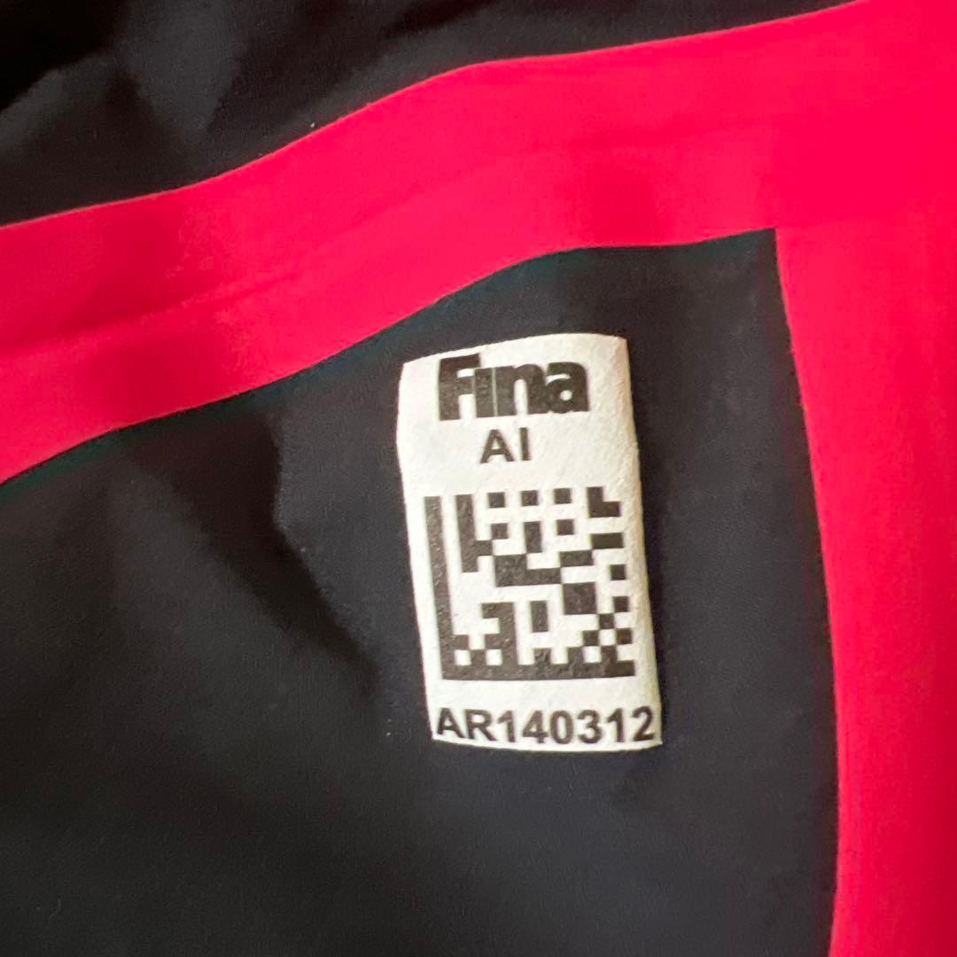 arena カーボンウルトラ