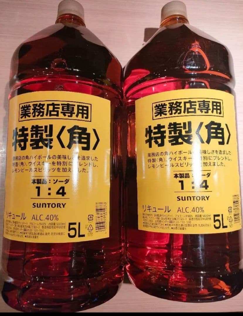 ⭐️12/6限定値早い者勝ち⭐️ サントリー特製角 5L 2本セット
