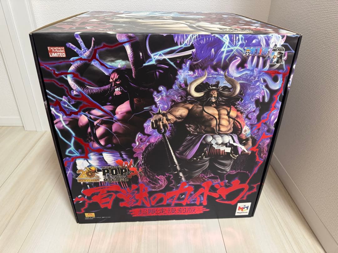【箱有】ワンピース POP maximum カイドウ 超限定復刻版