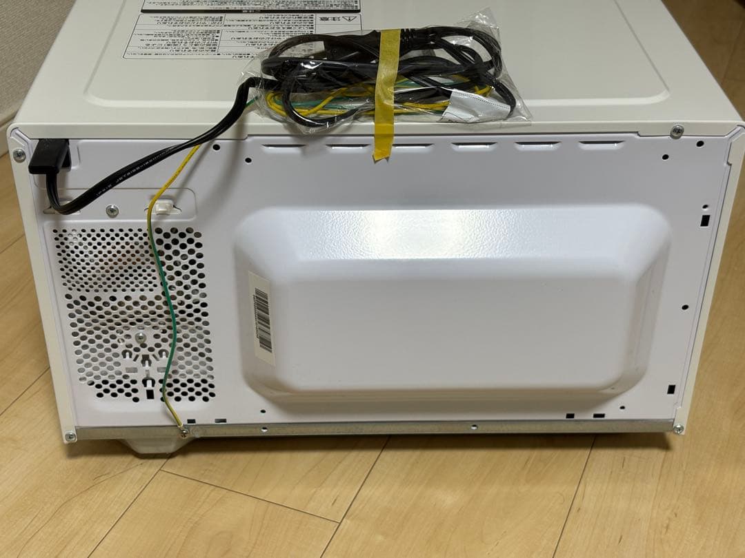 【美品】HITACHI 電子レンジ HMR-FT19A