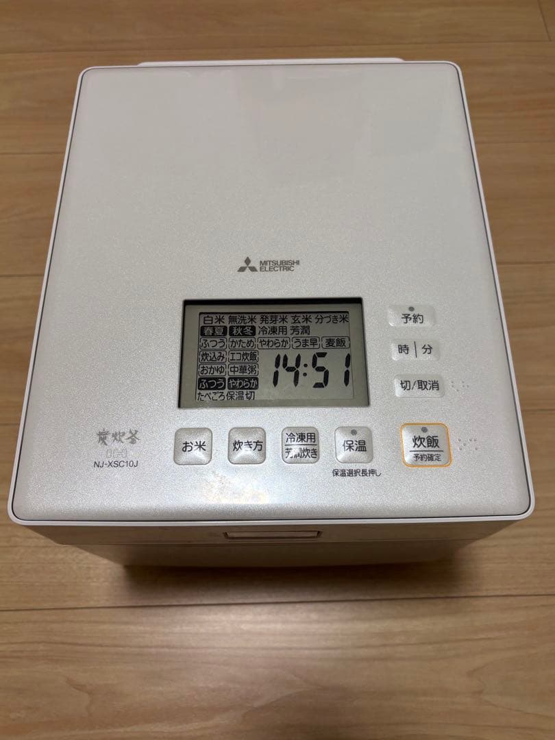 【難あり】三菱NJ-XSC10J 炊飯器 ホワイト 2022年製