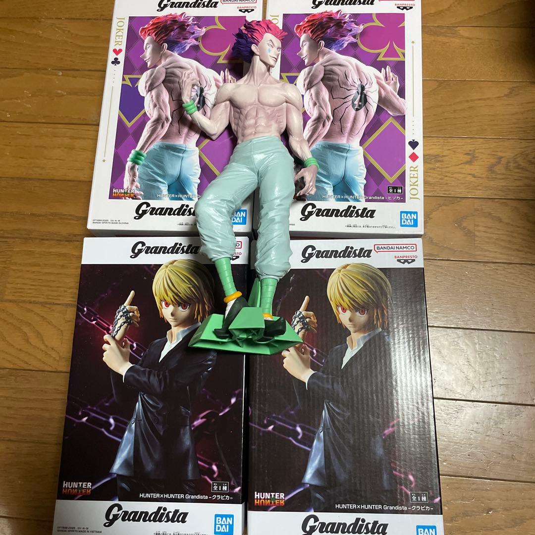 HUNTER×HUNTER grandista ヒソカ　クラピカ　フィギュア