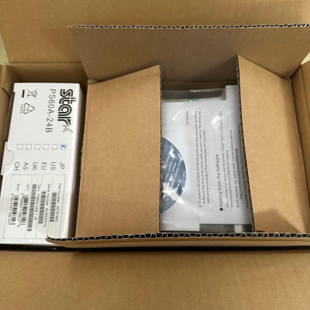 新品　レシートプリンター　スター社　TSP650