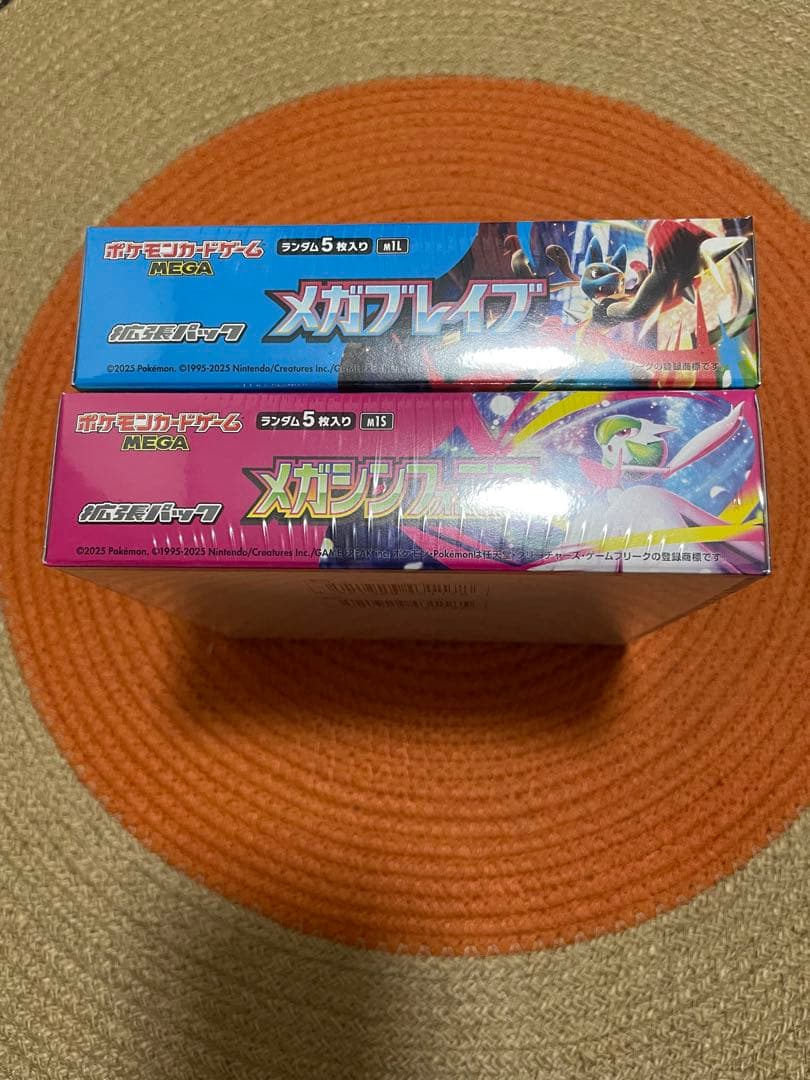 ポケモンカード メガブレイブ メガシンフォニア 各1BOX シュリンク付き