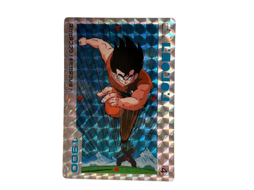 だ*い様 ドラゴンボール PPカード アマダ カードダス 第1弾