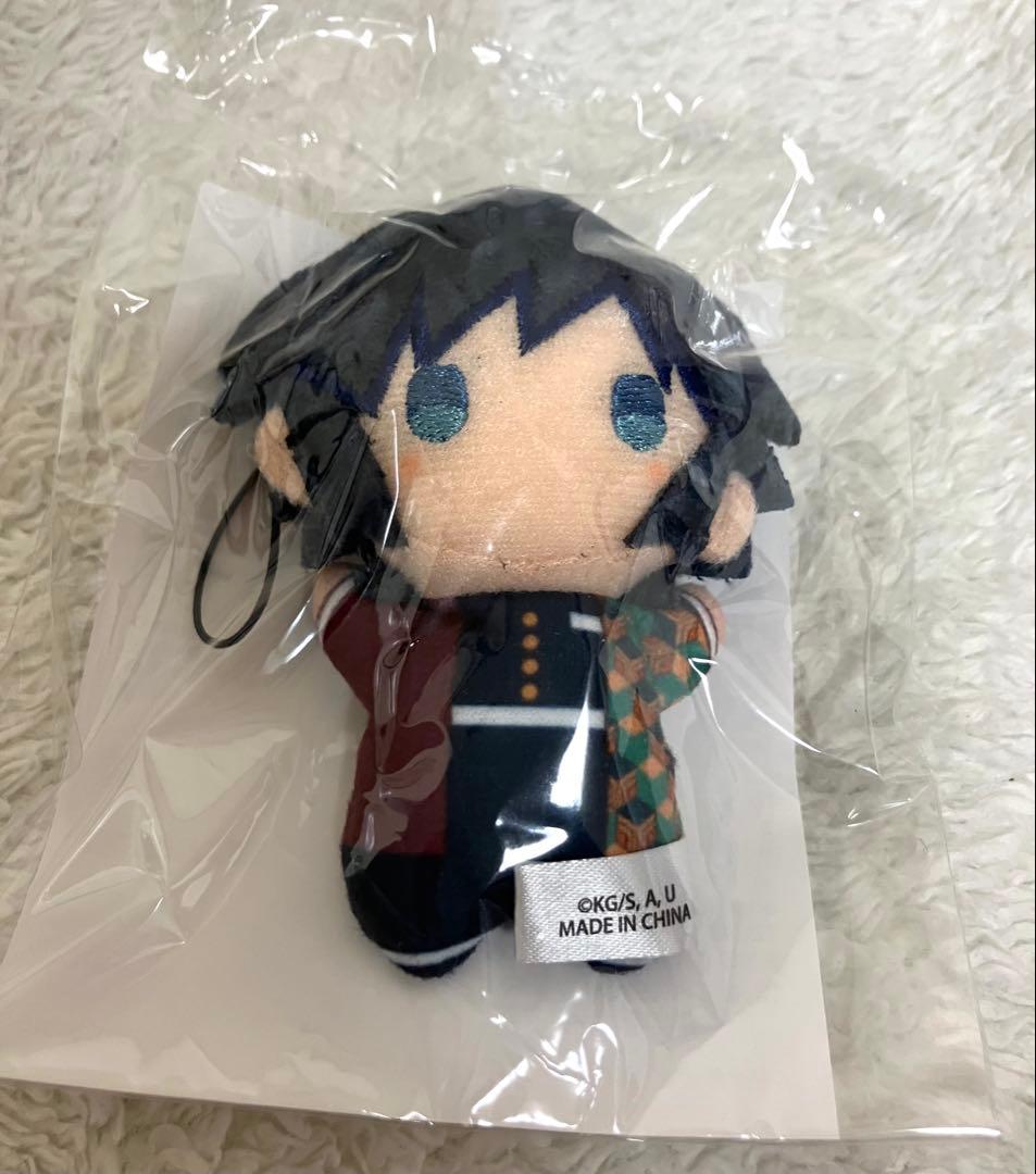 【鬼滅の刃】冨岡義勇　ゆらふわみに　ぬいぐるみ