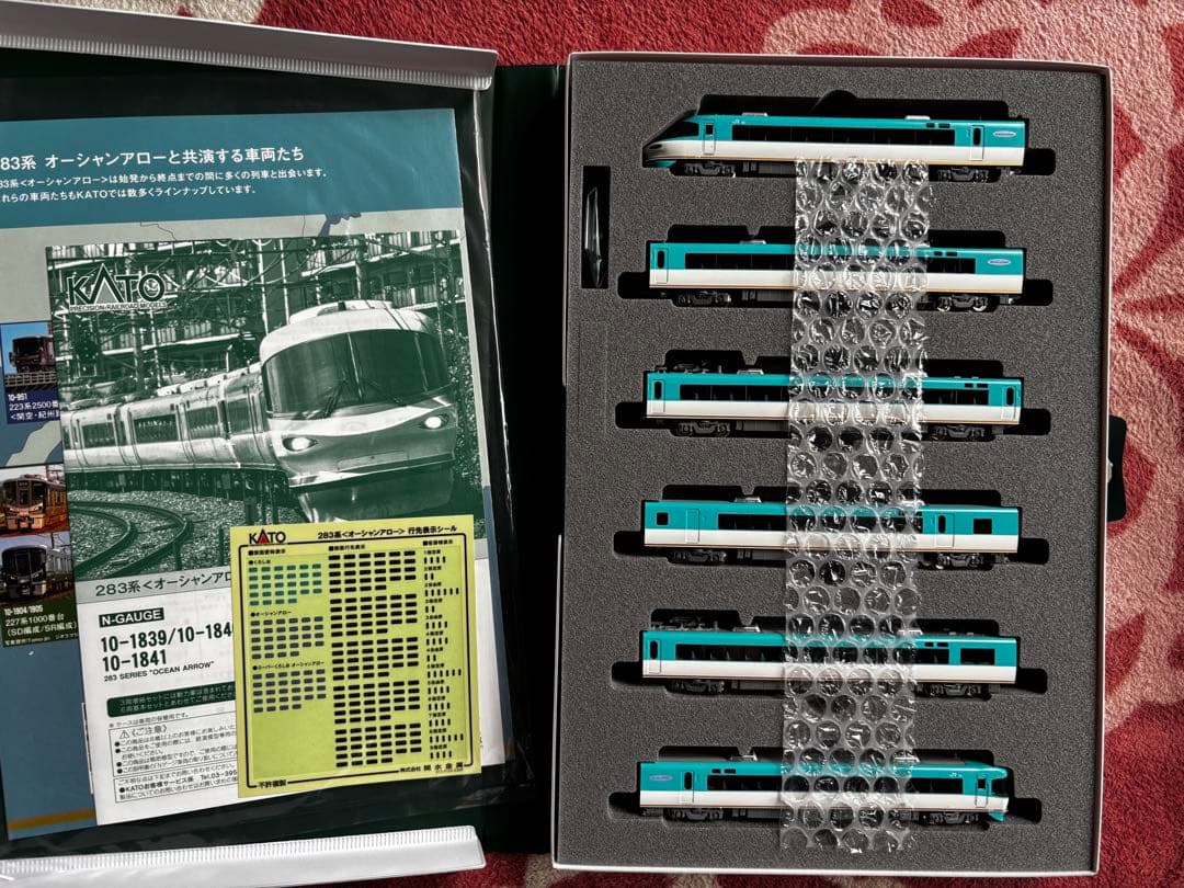 KATO 283系オーシャンアロー 6両基本、3両増結セット