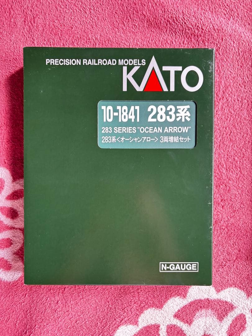 KATO 283系オーシャンアロー 6両基本、3両増結セット