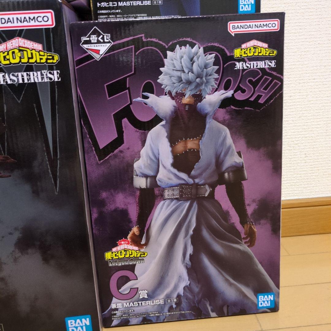 僕のヒーローアカデミア フィギュア4体セット