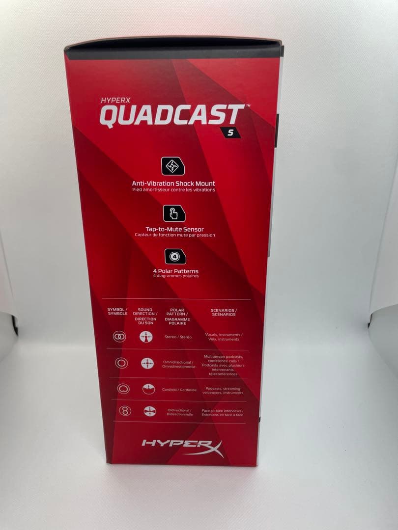 【未開封品】HYPERX QUADQAST S