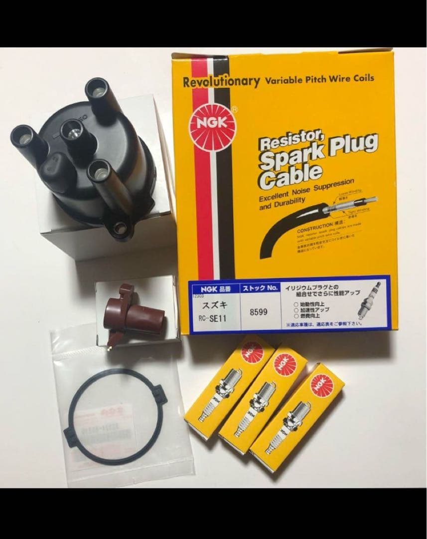 ジムニー　JA11 JA12 点火系セット送料無料　デスビ　ディストリビューター