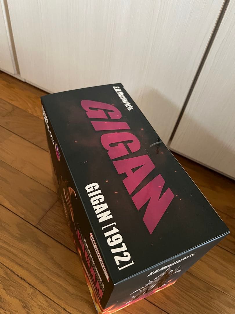 S.H.MonsterArts GIGAN [1972] ガイガン(1972)