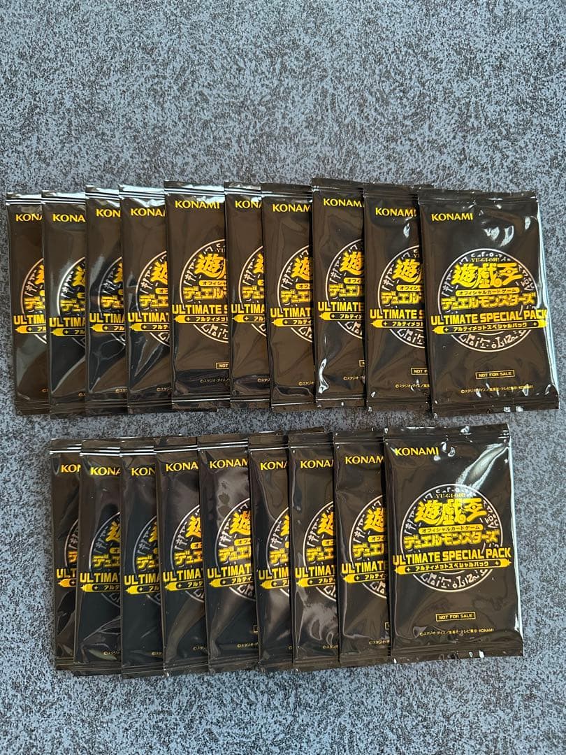アルティメットスペシャルパック　19パック