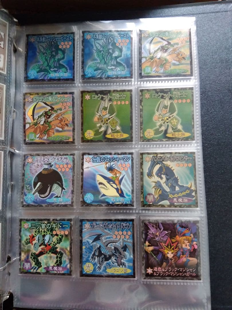 セミコンプ　森永　遊戯王　ウエハースチョコ　シール