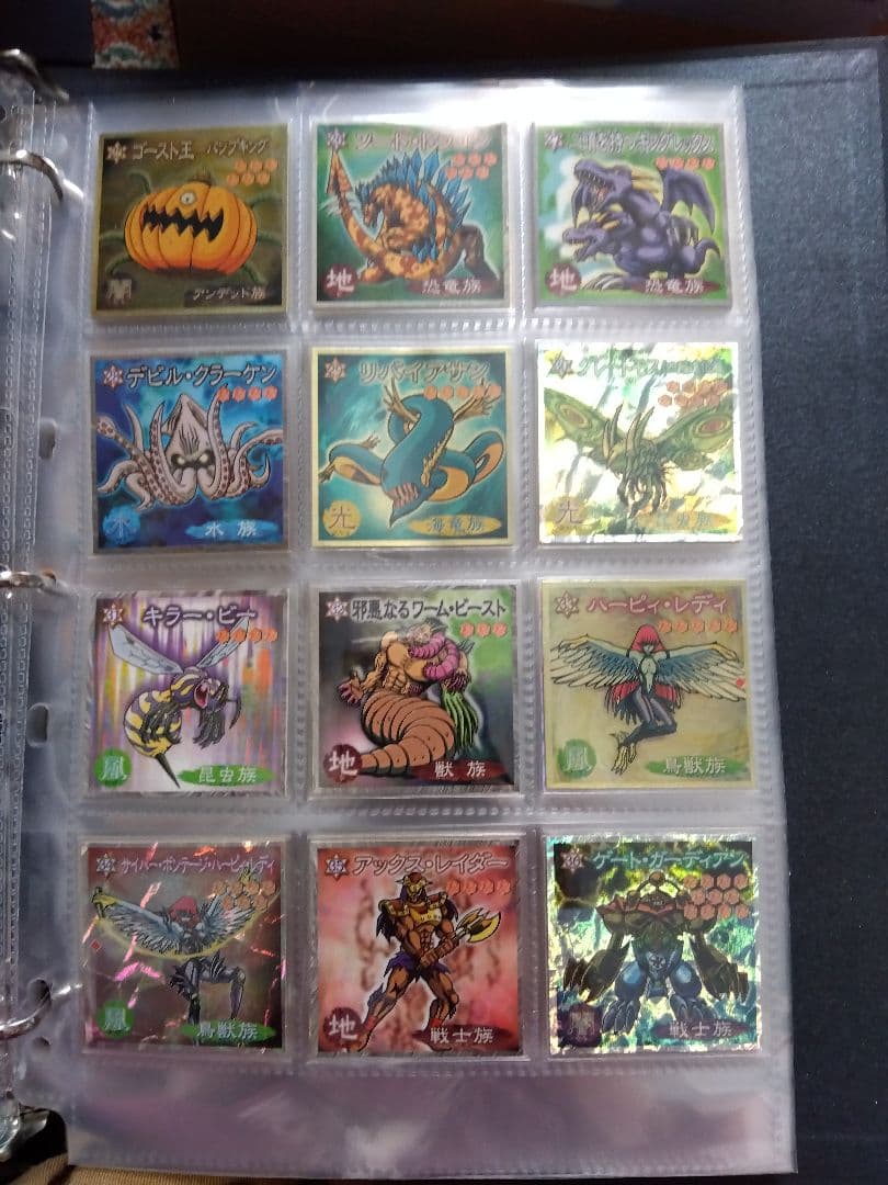 セミコンプ　森永　遊戯王　ウエハースチョコ　シール