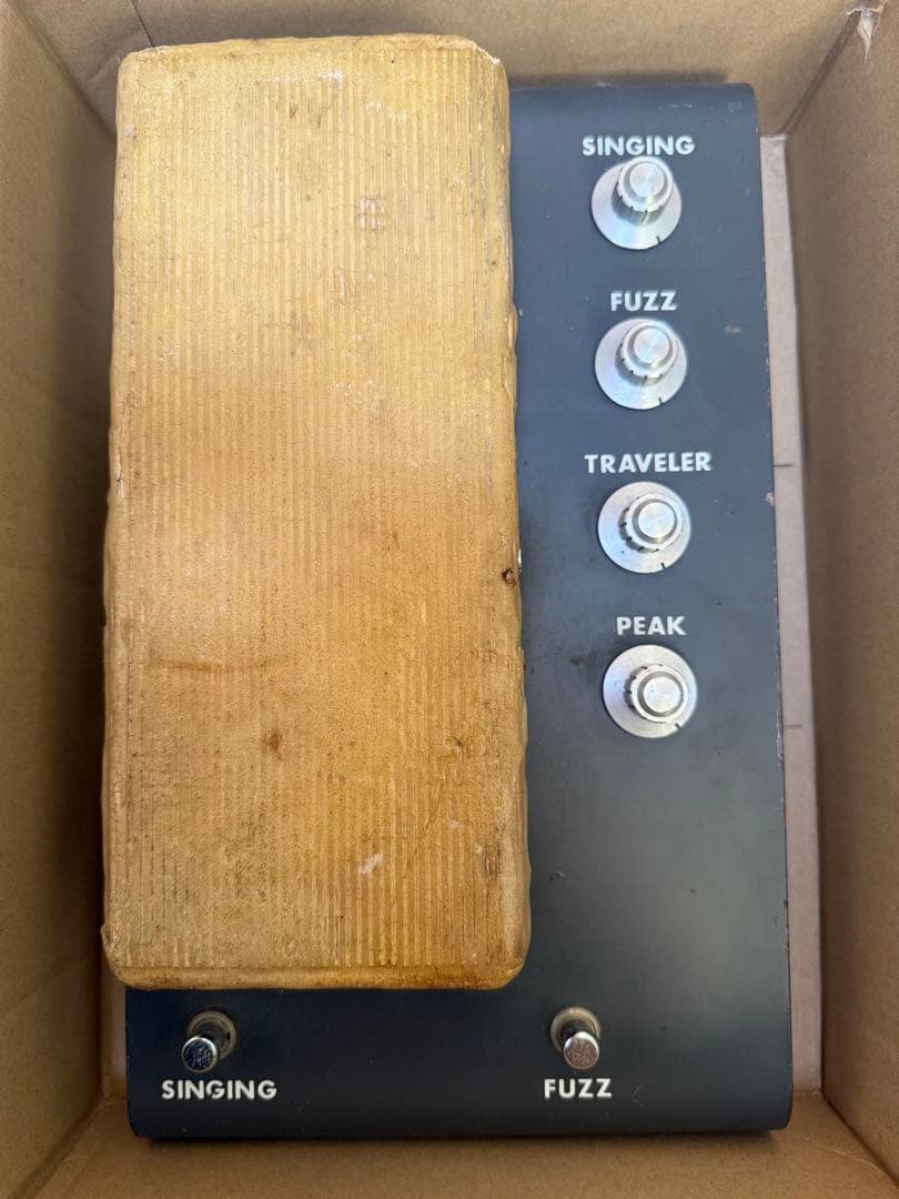 京王技研工業(KORG)Synthesizer Traveler