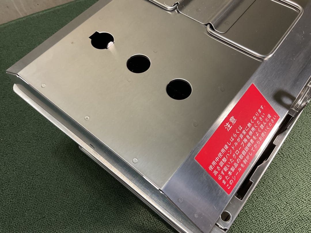 廃盤品 焼武者 スノーピーク  peak