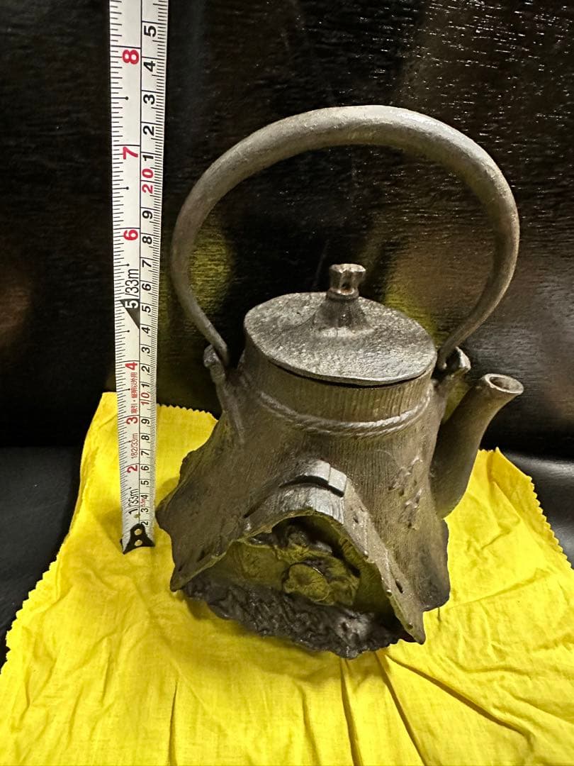 鉄瓶　鉄ピン　古美術　金属工芸