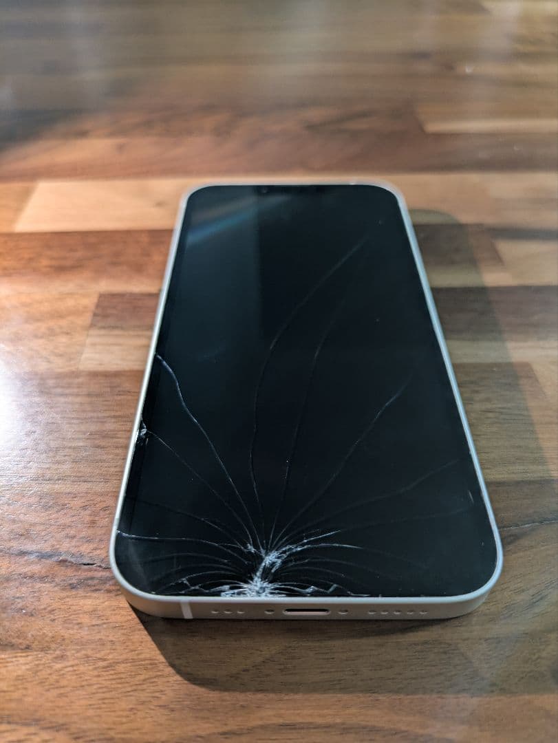 Apple iPhone 13 スターライト 128GB SIMフリー