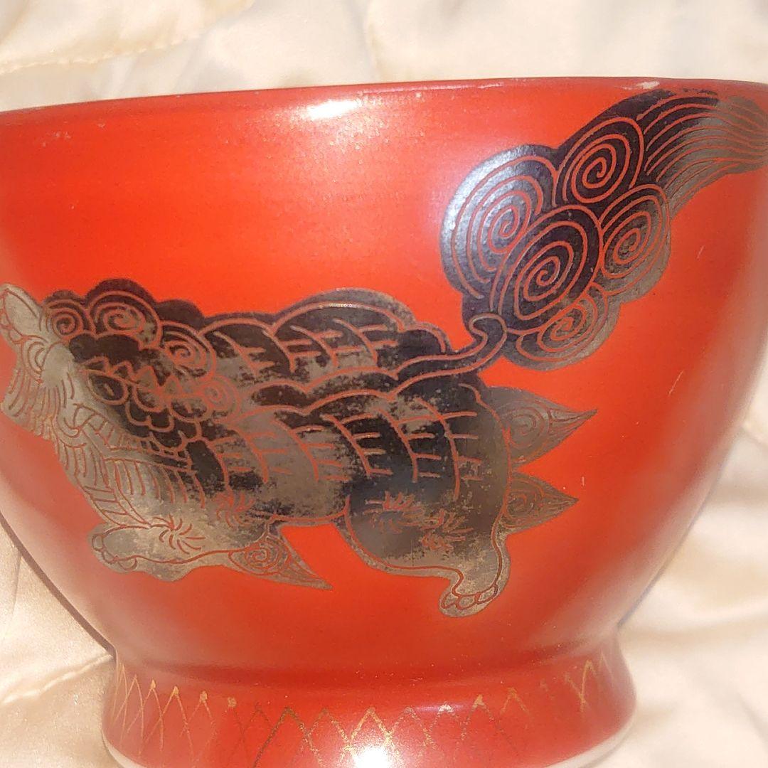 古九谷焼 赤絵獅子鉢