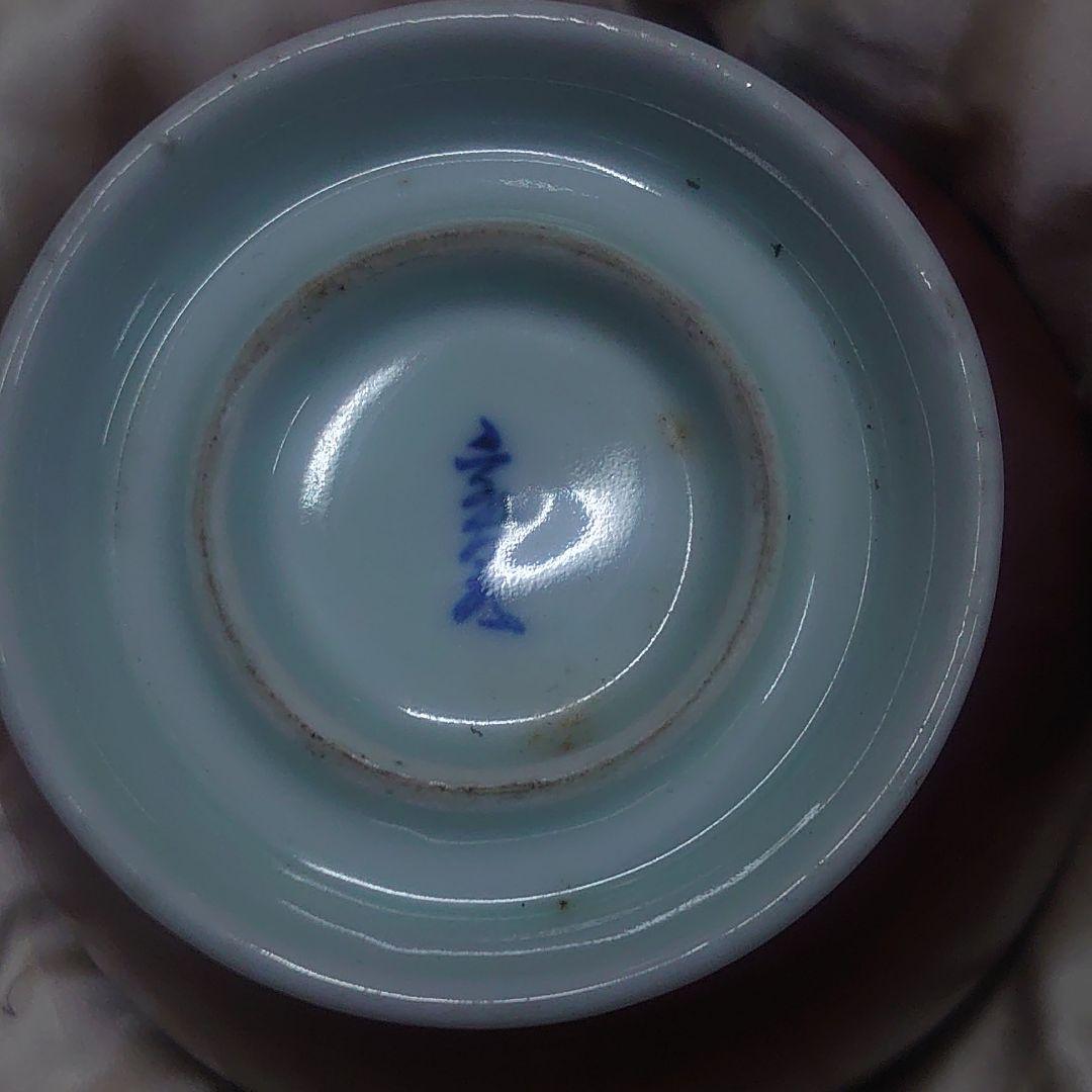 古九谷焼 赤絵獅子鉢