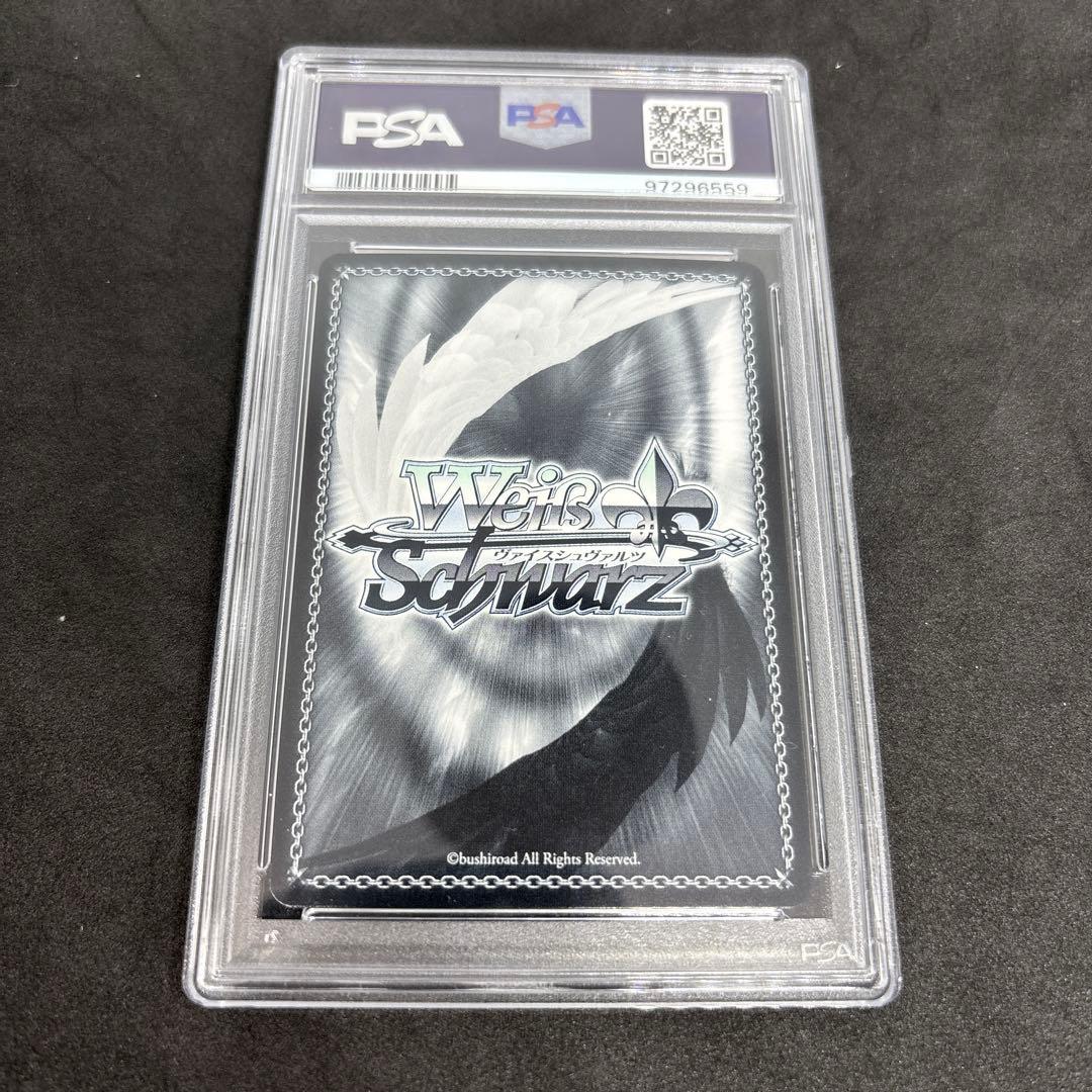 【 psa10】ヴァイス　山田たえ　ssp