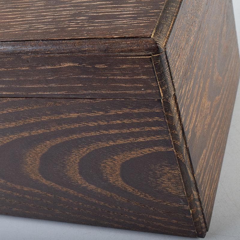 茶道具　桑茶箱　茶碗　棗　香合など　8点　一式　M　R9405