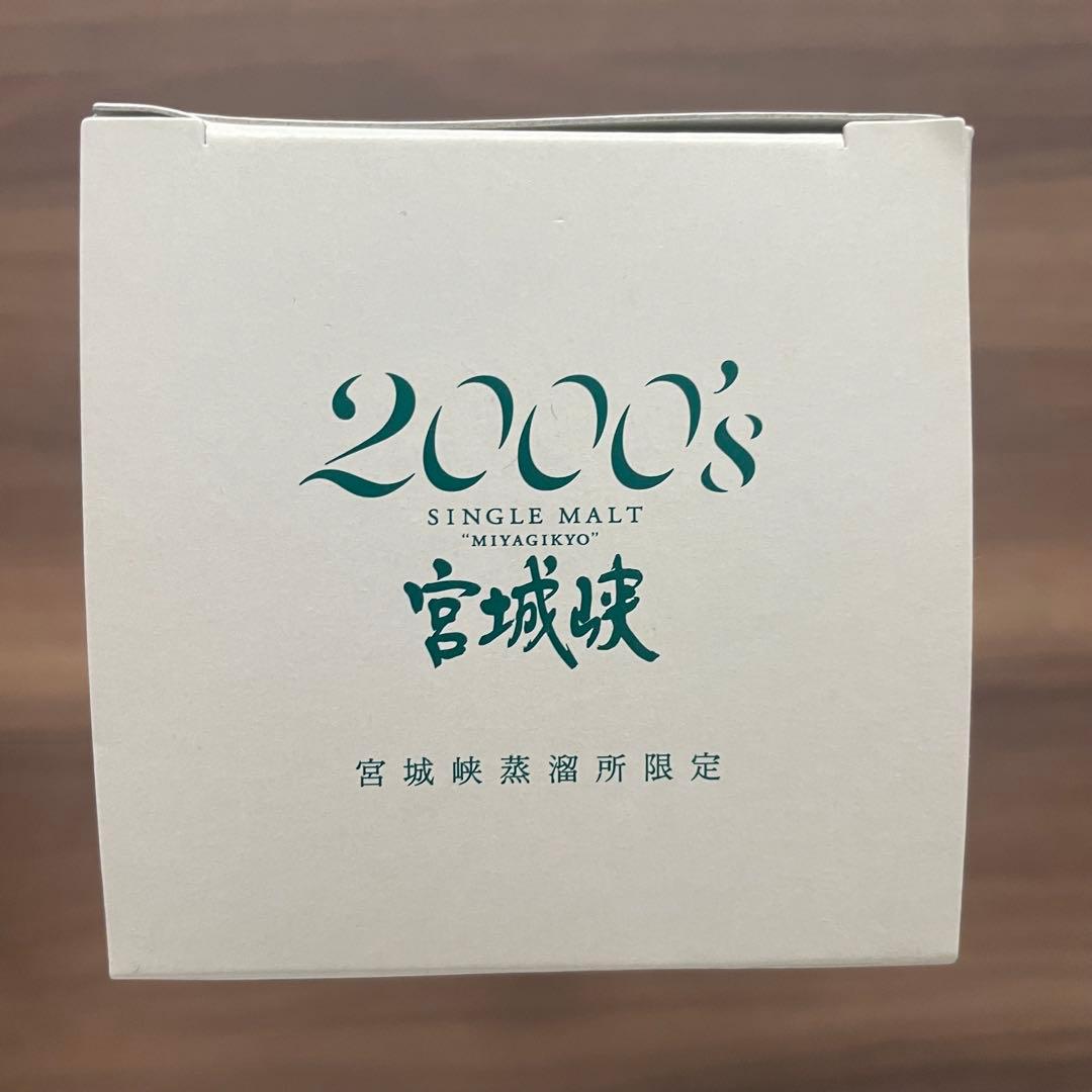 Nikka 宮城峡 2000's シングルモルト 500ml