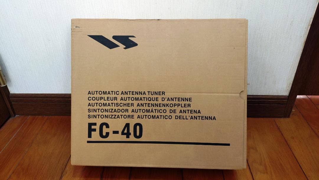 ★★★　ヤエス　アンテナチューナーＦＣ－４０　制御線延長ケーブル付き　★★★