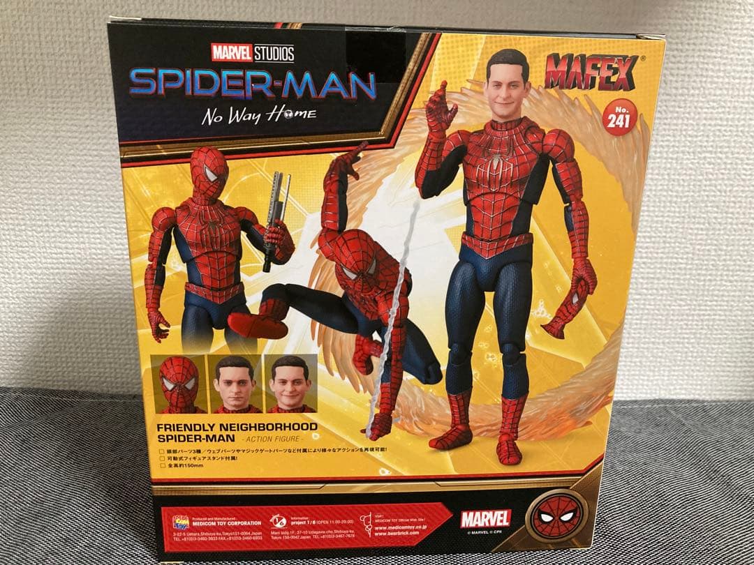 MAFEXマフェックス フレンドリーネイバーフッド スパイダーマン