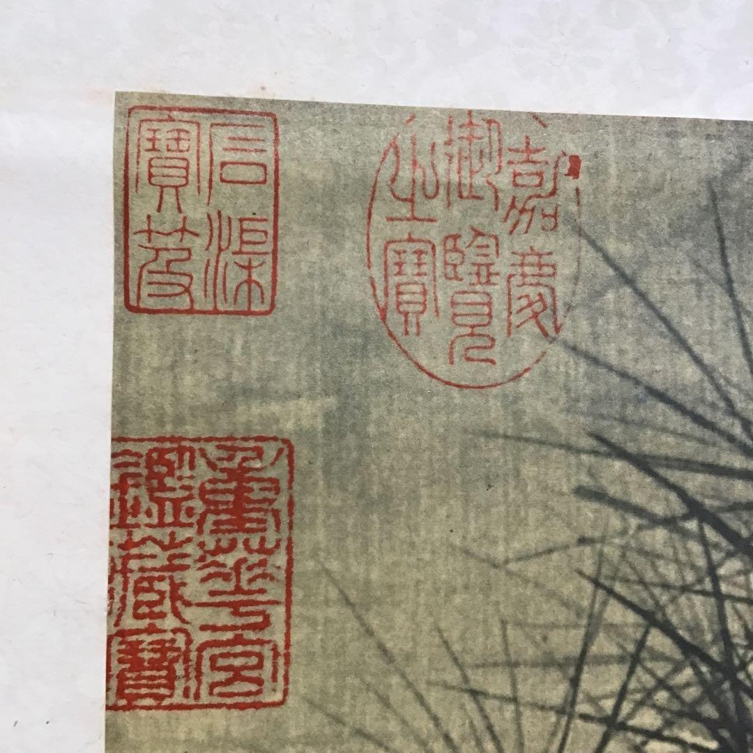 K茶道具　掛軸　「梅花の図」(五清図)印刷？　作者不明　配送用桐箱　S179KJ