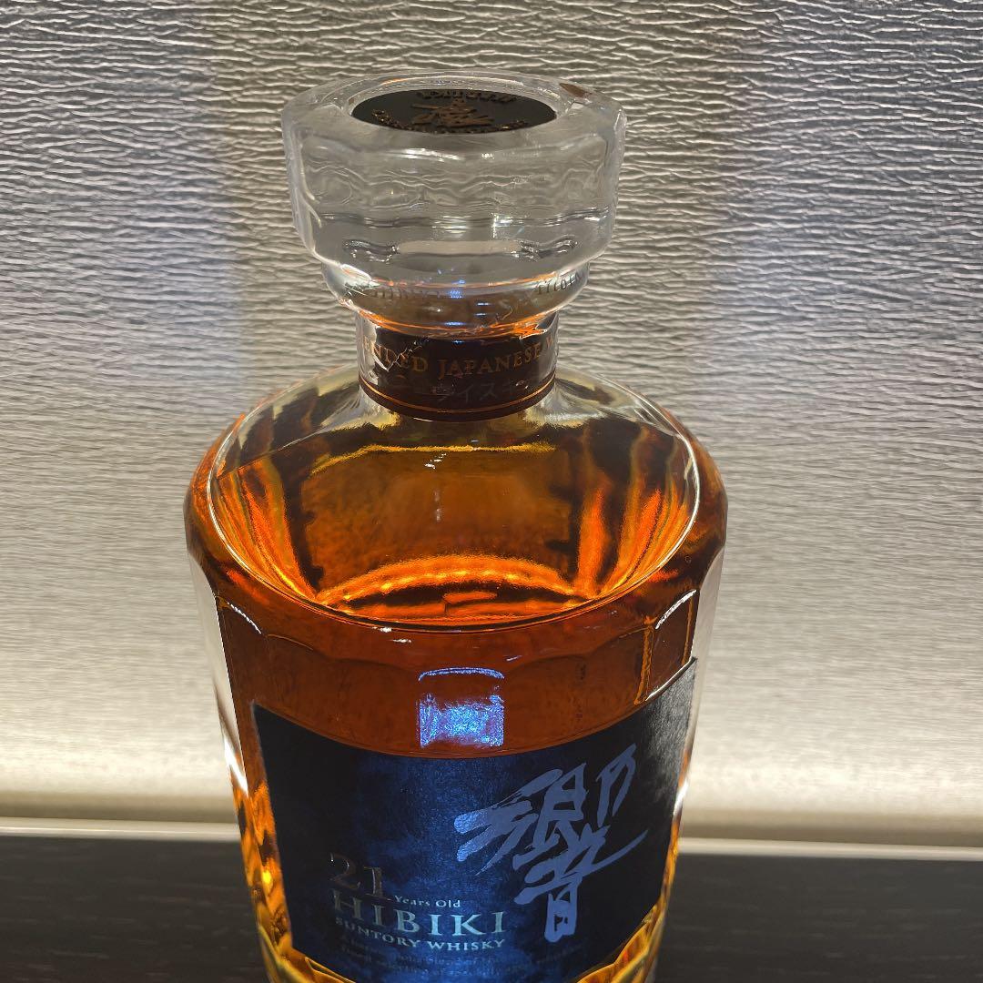 買って損なしサントリー ウイスキー 響21年 700ml