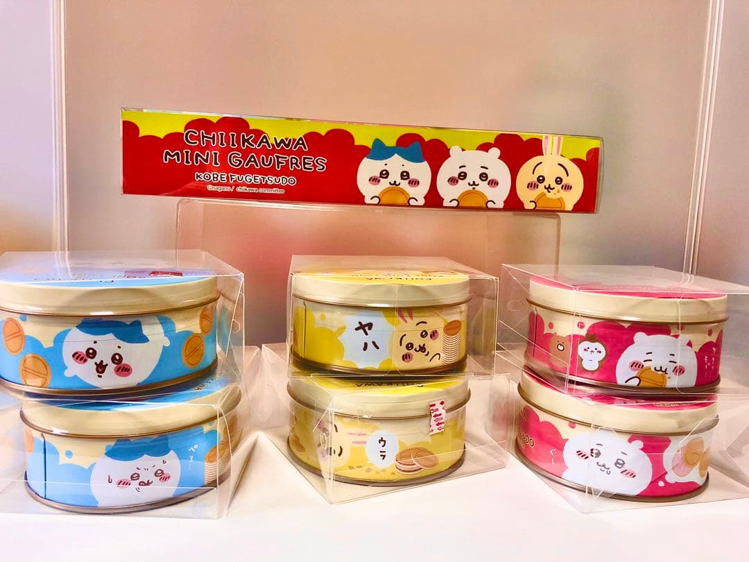 【 クマさん ご確認用 】