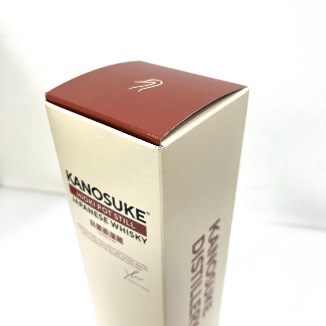 【未開栓】嘉之助 日置ポットスチル　ジャパニーズウイスキー　日置蒸溜蔵