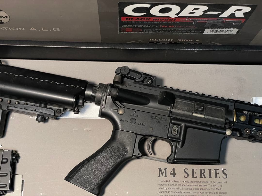 【Tarutaru】GEISSELE mk4 東京マルイ次世代CRB-R