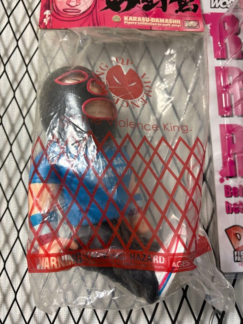 クローズ&worst QP フィギュア　glam 髙橋ヒロシ　ソフビ鴉魂