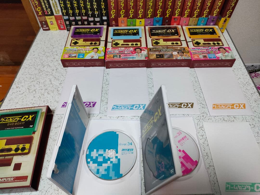 【計41個】フルコンプ！ゲームセンターCX　DVD-BOX＋関連作　全巻セット