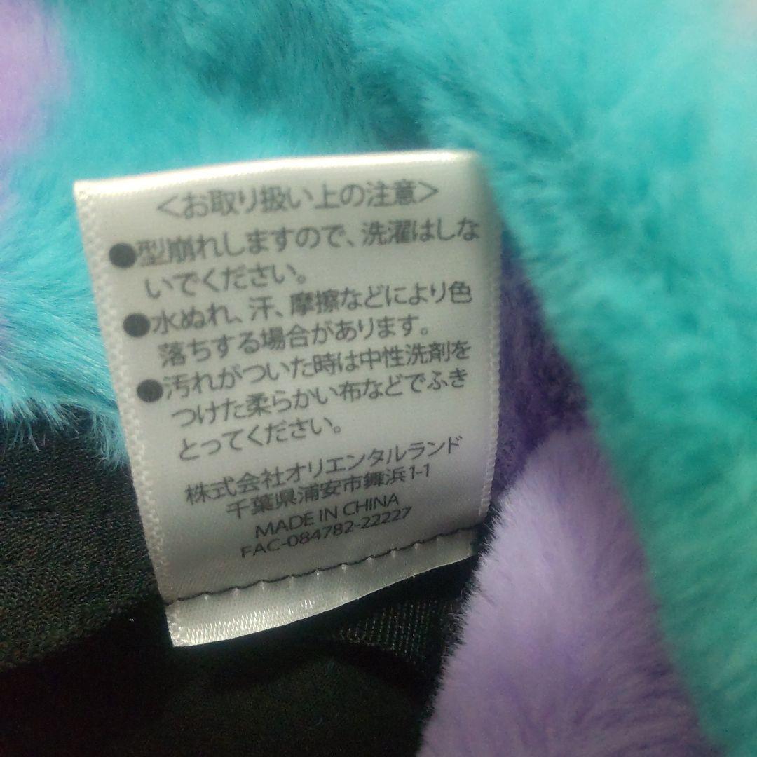 ディズニートイ・ストーリーマイクとサリーのハット