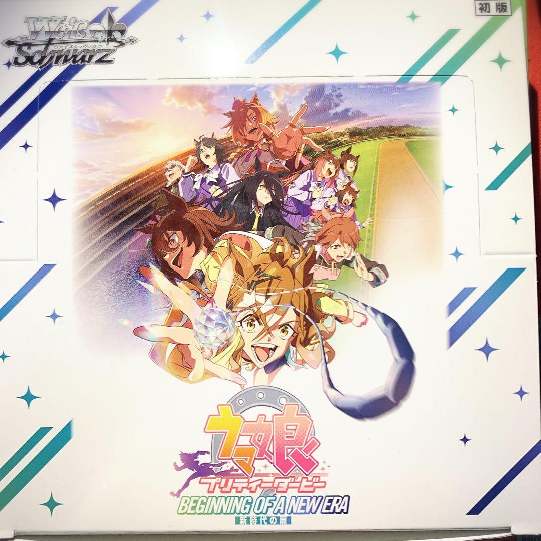 ヴァイス 最新弾 劇場版 ウマ娘 新時代の扉 レア以下 R以下 4コンセット