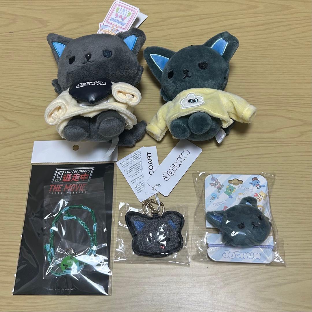 JO1 金城碧海 JOCHUM ピーハイ グッズ まとめ売り