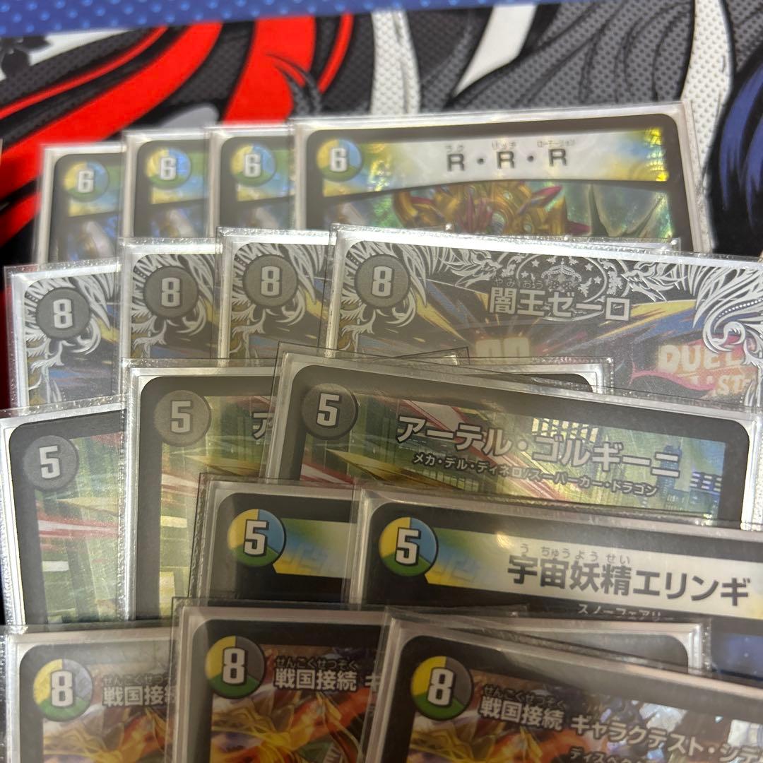 4cゼーロ　デッキ　調整パーツ付き